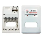 JB-628 Aa Aaa 9v Super Rechargeable Battery Charger In Hall Road Pakistan